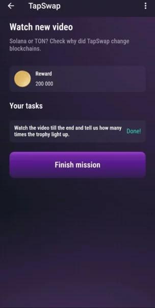 کد تپ سواپ امروز سهشنبه ۹ مرداد 4 کد تپ سواپ امروز سهشنبه ۹ مرداد