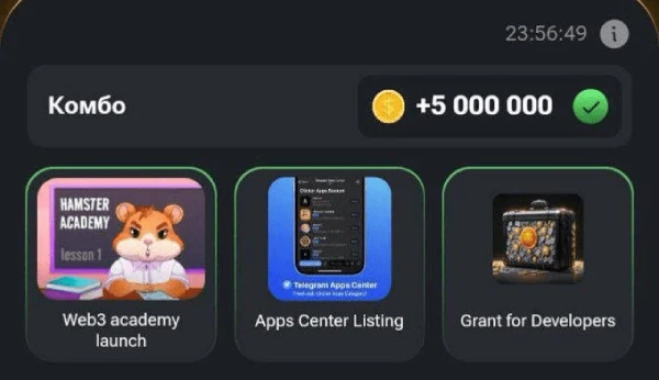 کارتهای همستر کامبت امروز 7 مرداد 1 کارتهای همستر کامبت امروز 7 مرداد