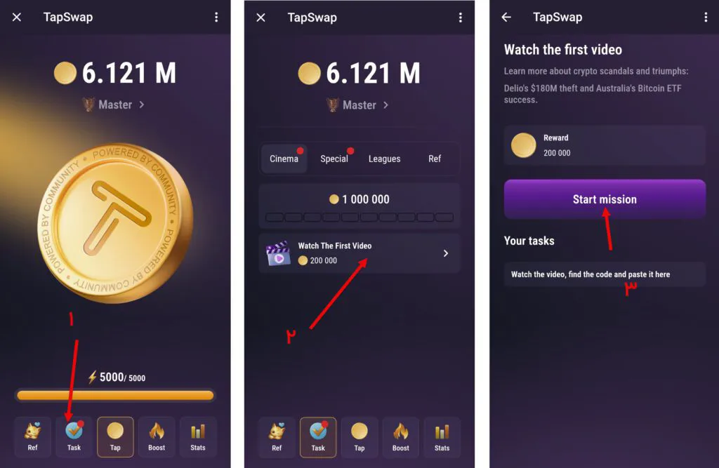 کد Make $500 A Day تپ سواپ