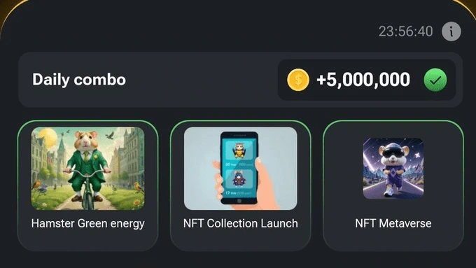 کارت های امروز همستر کامبت دوشنبه ۸ مرداد 1 کارت های امروز همستر کامبت دوشنبه ۸ مرداد