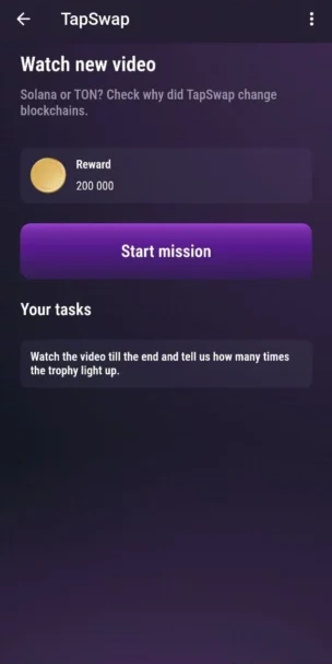 کد تپ سواپ امروز شنبه 13 مرداد