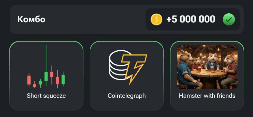 کومبو همستر دوشنبه 22 مرداد 1 کومبو همستر دوشنبه 22 مرداد