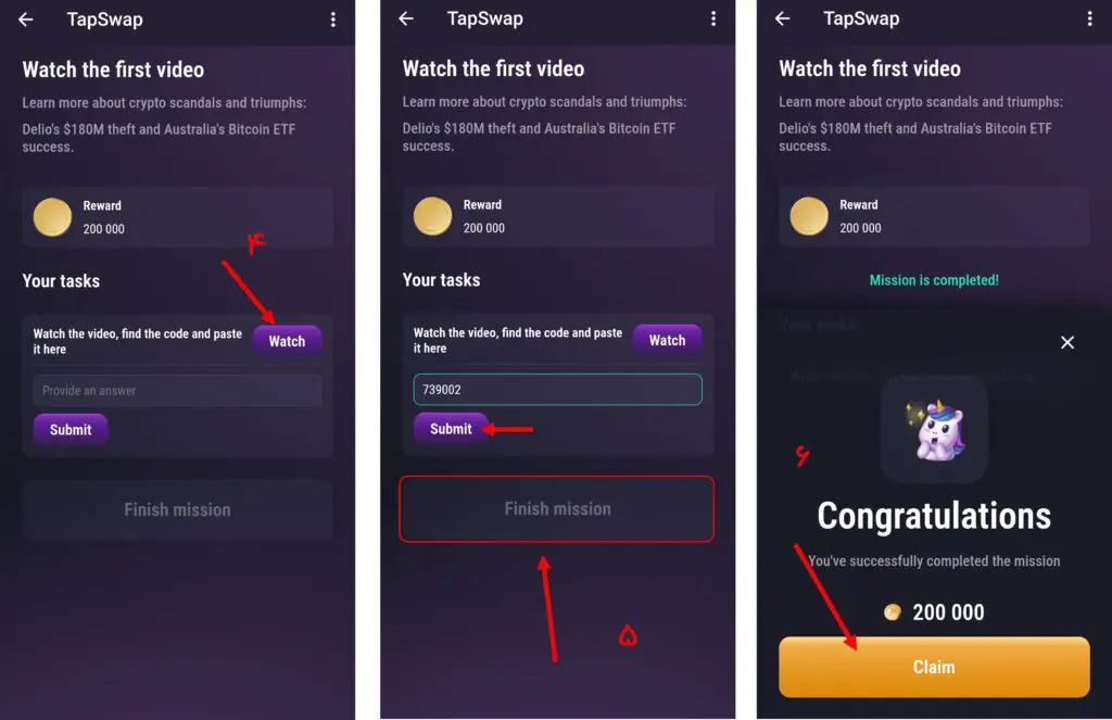 کد جدید تپ سواپ دوشنبه 5 شهریور 2 آموزش تپ سواپ