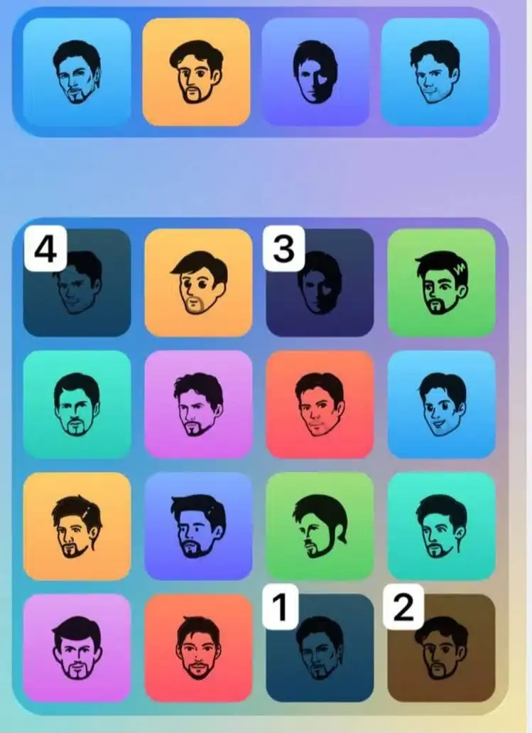 کومبو امروز میجر 11 مهر