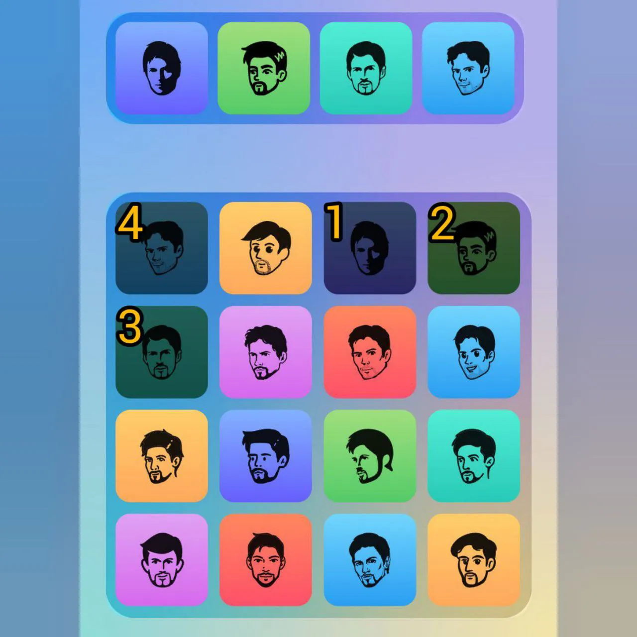 کومبو امروز میجر 26 آبان