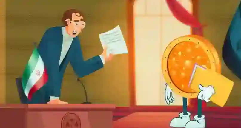 درگاه پرداخت صرافیهای ارز دیجیتال؛ گام مهم نظارت بانک مرکزی 1 مقررات بانک مرکزی برای ارز دیجیتال