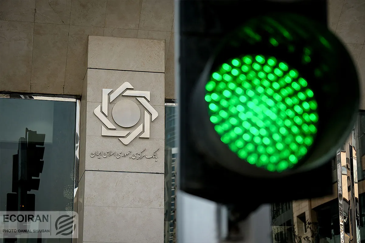 محدودیت‌های جدید رمزارز در ایران