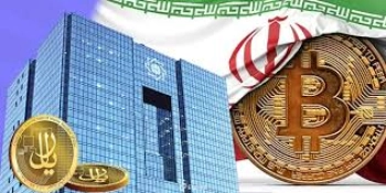 توقیف داراییهای ارز دیجیتال ایران؛ تأثیر تحریم ارزهای دیجیتال ایران بر بازار کریپتو 2 تأثیر تحریم ارزهای دیجیتال ایران