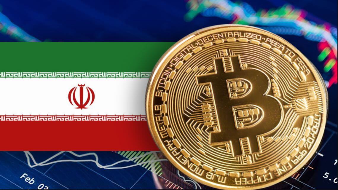 صرافی‌های تحریم شده ایرانی توسط وزارت خزانه‌داری آمریکا (OFAC)