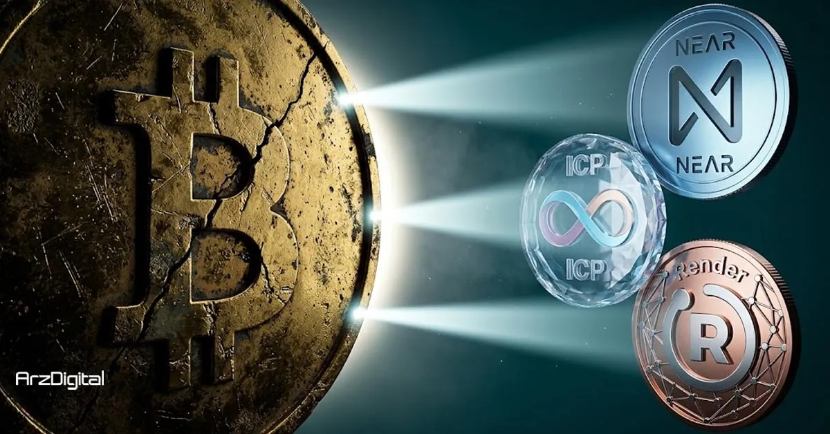 کریپتو بازار 203 کدام توکنهای هوش مصنوعی بهتر از بیت کوین عمل کردهاند؟